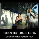 ���� ����, ������ - ��������� 25 ������� 2015 � ������ ���