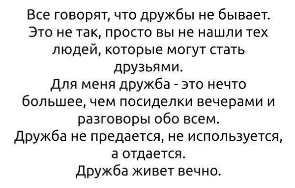   -  ,  -  - 20  2015  13:50