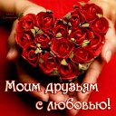 ���� Lyubov Perevezenceva, ��������� - ��������� 14 ���� 2015 � ������ ������ ��������
