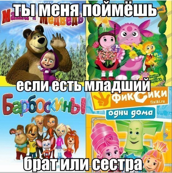 Смейся до слёз :D - 11 сентября 2015 в 13:46