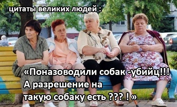 от группы креативчик :D