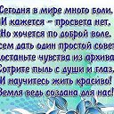 ���� ����, �������, 53 ���� - ��������� 21 ��� 2015 � ������ ������ ��������