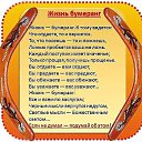 ���� �������, ������, 51 ��� - ��������� 15 ������� 2015 � ������ ������ ��������