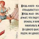 ���� �������, ���������, 57 ��� - ��������� 20 ���� 2015 � ������ ������ ��������