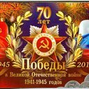 ���� ����, ������ - ��������� 4 ��� 2015 � ������ ���� ����������