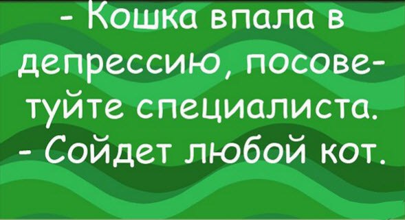 �������� - 4 ������� 2015 � 22:26