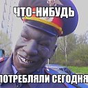 ���� ������, ��������, 57 ��� - ��������� 25 ������ 2015 � ������ ���� ����������