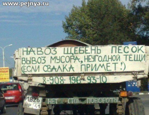 Муж с женой собираются на вечеринку на всю ночь. Что бы создать эффект присутствия в доме оставляют ...