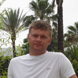 �������, �������������, 45 ���