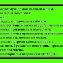 ���� Devil, ������, 45 ��� - ��������� 12 ���� 2015 � ������ ������ ��������