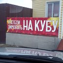 ���� ������, ������ - ��������� 19 ���� 2015 � ������ ������ ��������