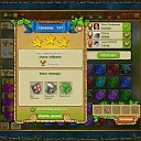 ����� ��������-137 �������, 3 ������ �� ������� ������ ��������