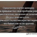 ���� �����, �����������, 67 ��� - ��������� 5 ������� 2015 � ������ ������ ��������