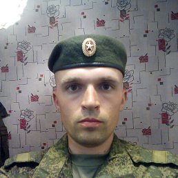 ���������, �����-���������, 39 ���