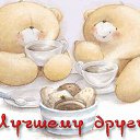 ���� ������, �������, 62 ���� - ��������� 11 �������� 2015 � ������ �������� ��������