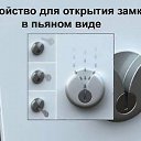 ���� ��������......., ������ ��������, 37 ��� - ��������� 19 ���� 2015 � ������ ������ ��������