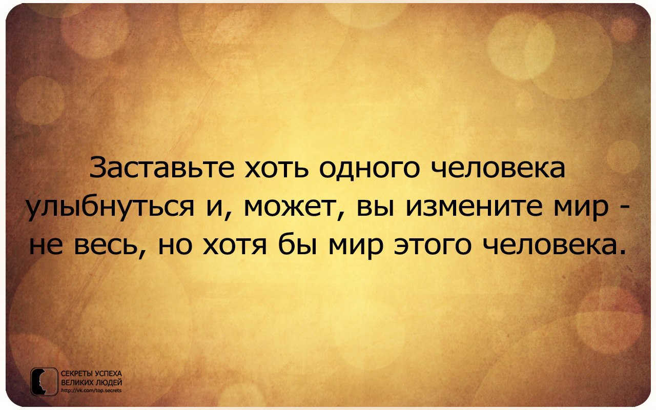     - 9  2015  14:00