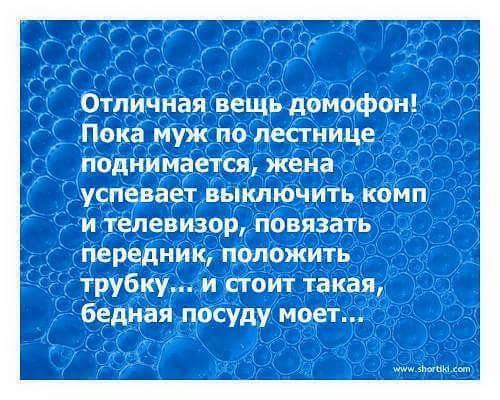   - 14  2015  20:58