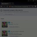  •Fato Shadow•, , 26  -  8  2015    