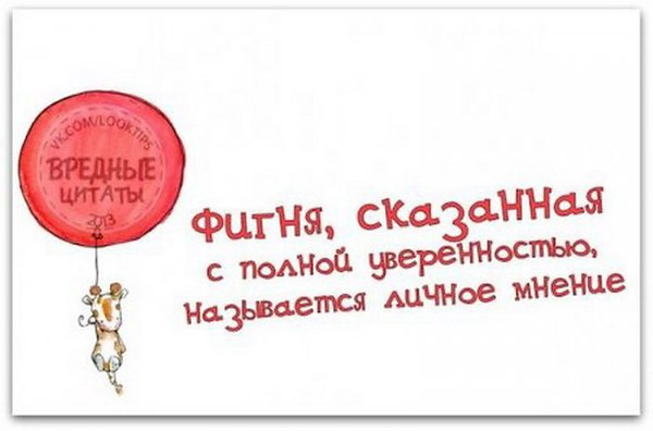 , , . - 7  2015  21:24