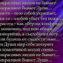 ���� �������, ����� ������, 42 ���� - ��������� 17 �������� 2015 � ������ ������ ��������