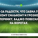 ���� �������, ������ - ��������� 14 ���� 2015 � ������ ������ ��������