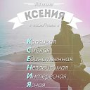 ���� ������, ������ - ��������� 8 ���� 2015 � ������ ������ ��������