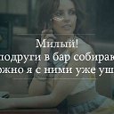 ���� ������, ����� - ��������� 23 ���� 2015 � ������ ������ ��������