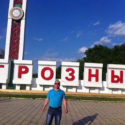 ���� ������, �������, 55 ��� - ��������� 26 ������� 2015