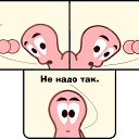 ���� ������ 1, ������ - ��������� 16 ���� 2015