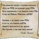 ���� ������, ������-��-����, 50 ��� - ��������� 7 ���� 2015 � ������ ������ ��������