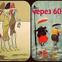 ���� Nina, ������ - ��������� 21 ��� 2015 � ������ �� ���� � �����... � ������.�