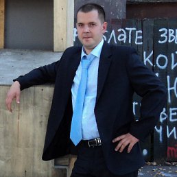 ������, �����, 42 ����