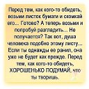 ���� �lga, ������ - ��������� 29 ������ 2015 � ������ ������ ��������