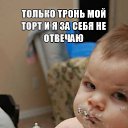 ���� �����, �����, 48 ��� - ��������� 18 ������� 2015 � ������ �10�