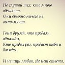 ���� ���, ������ - ��������� 5 �������� 2015 � ������ �dddd�