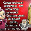 ���� ������, ���, 61 ��� - ��������� 24 ���� 2015 � ������ ���� ����������