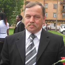 ��������, �������