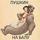 ���� �����, �������, 36 ��� - ��������� 7 ������� 2015 � ������ ������ ��������