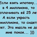 ���� Sakhalin, ���������, 42 ���� - ��������� 6 ������� 2015 � ������ ����