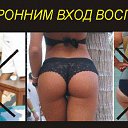 ���� ���������, ���� - ��������� 18 ������� 2015 � ������ ������ ��������