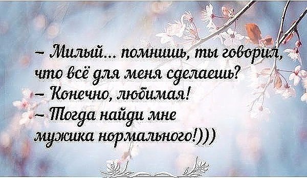 �� ��� ����� �������� �����, �� ������ ����� ������