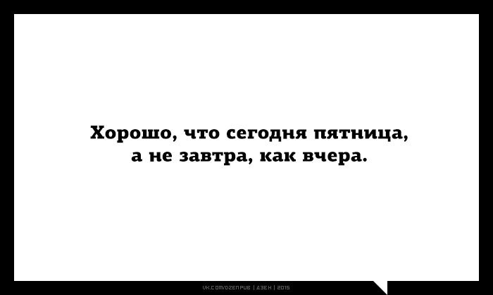  - 8  2015  09:43