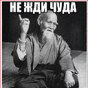 ���� �����, ������ - ��������� 16 ������� 2015 � ������ ���� ����!!�