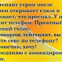 ���� ��������, ������ - ��������� 21 ��� 2015 � ������ ������ ��������