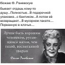 ���� Vladimip, �����������, 60 ��� - ��������� 29 ���� 2015 � ������ ������ ��������