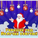 ������ �������-����� ��� �� ������� ��������-������ �������