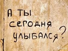 ����� - 12 ���� 2015 � 18:28