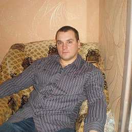 �������, 43 ����, �����������