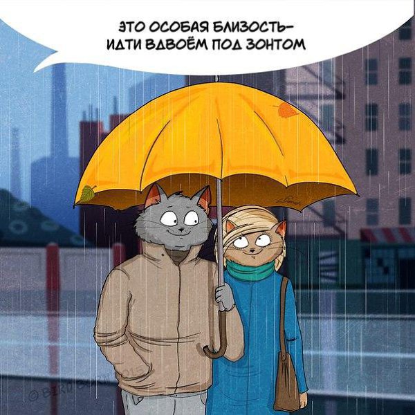 ...  :) - 6